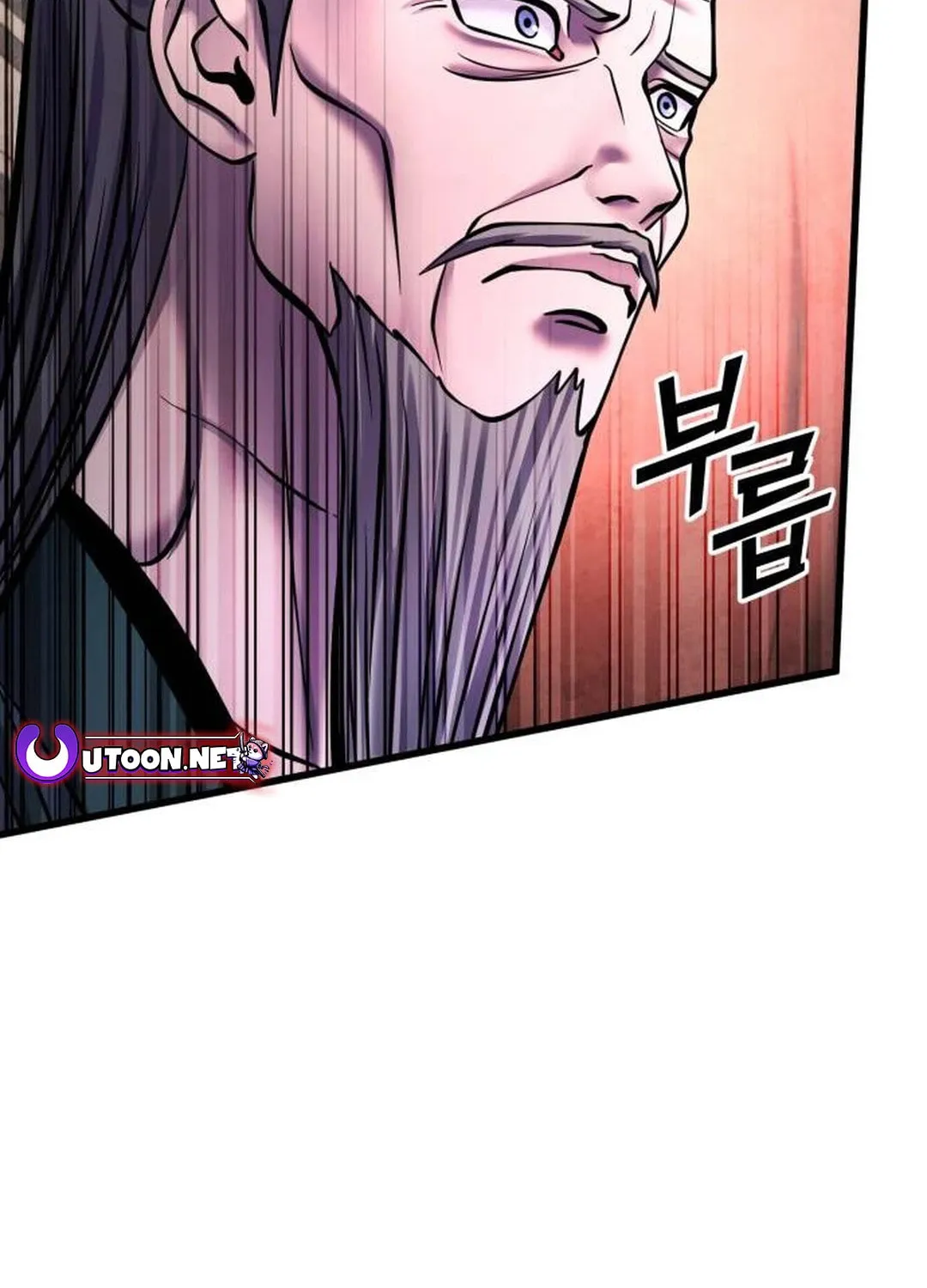 Revenge of Young Master Peng Chapter 161 page 97 - 