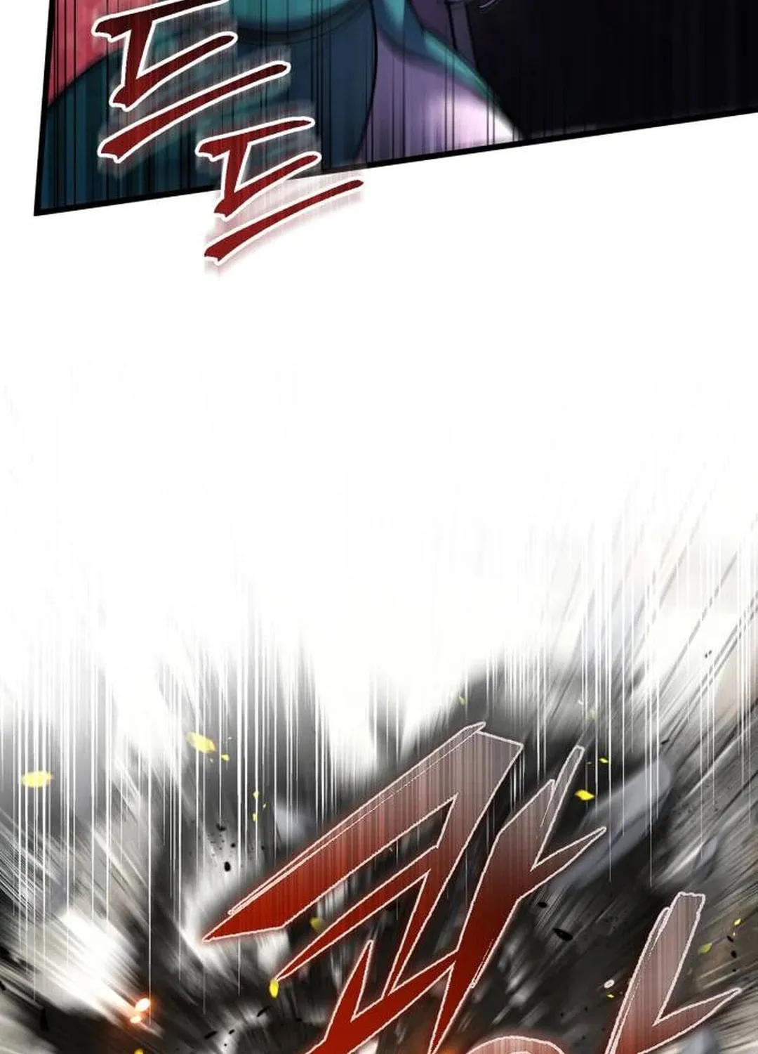 Revenge of Young Master Peng Chapter 161 page 99 - 