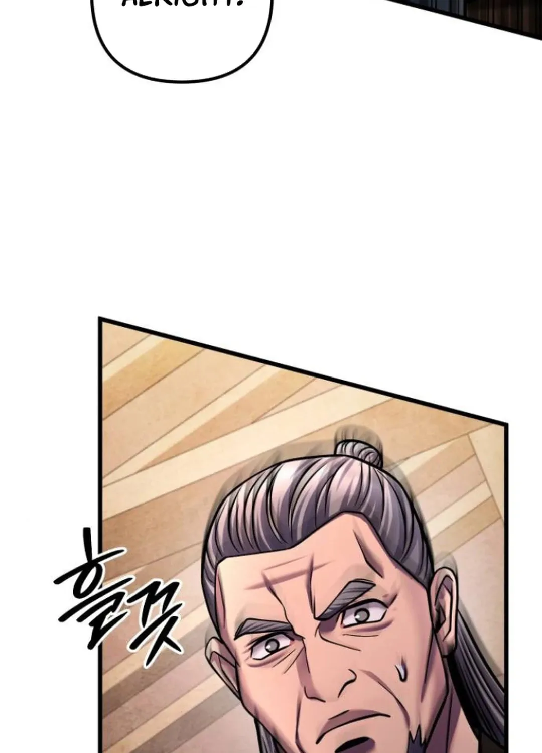 Revenge of Young Master Peng Chapter 162 page 101 - 