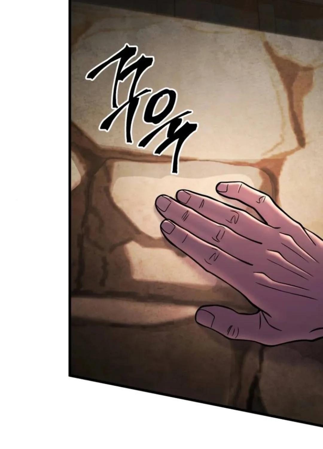 Revenge of Young Master Peng Chapter 162 page 111 - 