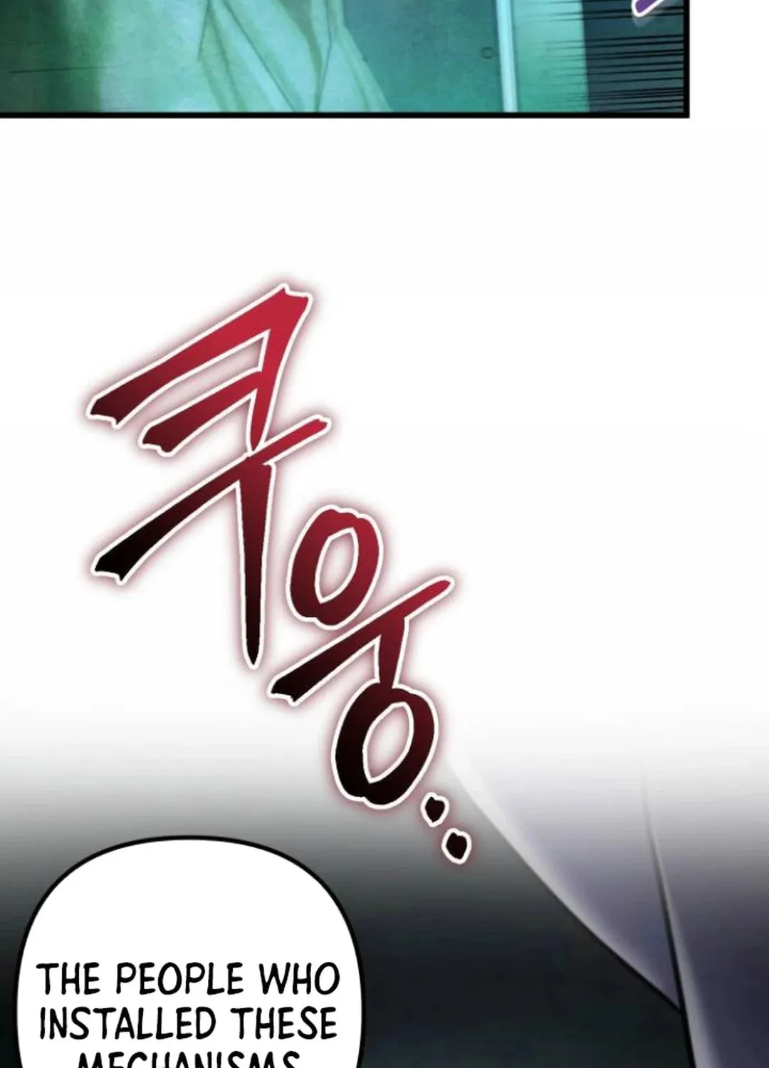 Revenge of Young Master Peng Chapter 162 page 122 - 