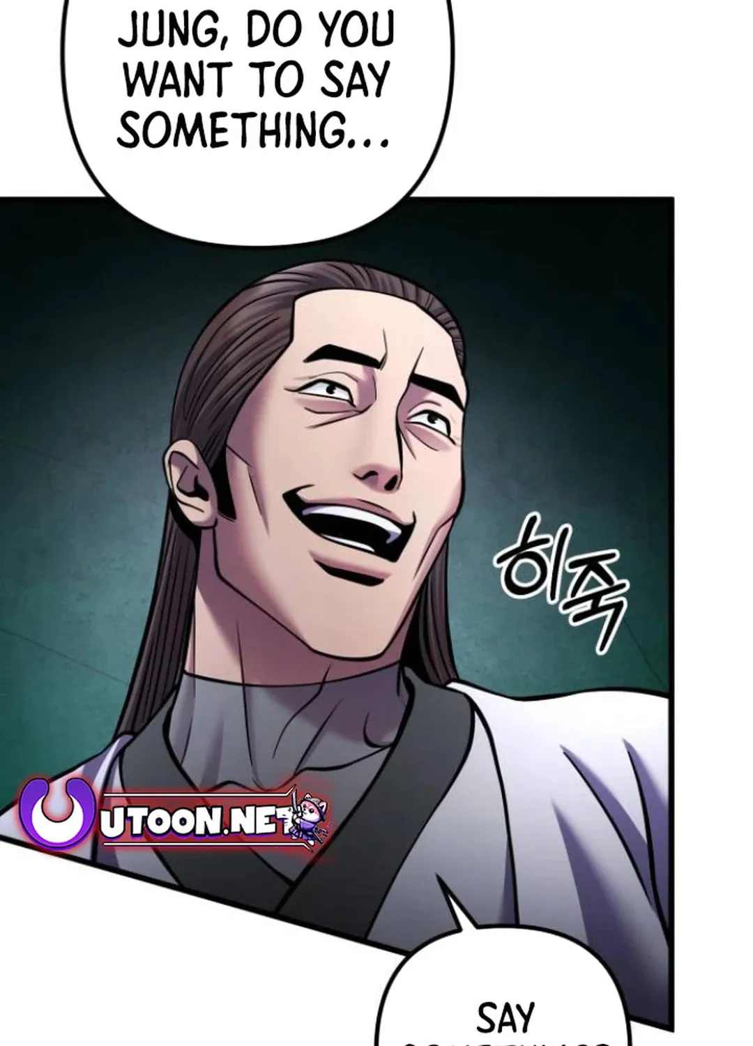 Revenge of Young Master Peng Chapter 162 page 130 - 