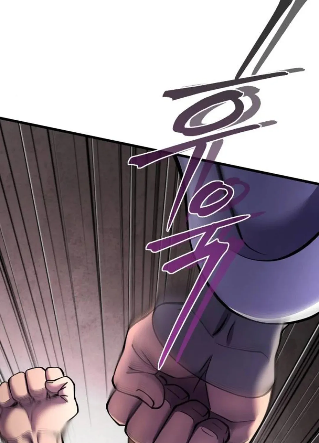 Revenge of Young Master Peng Chapter 162 page 135 - 