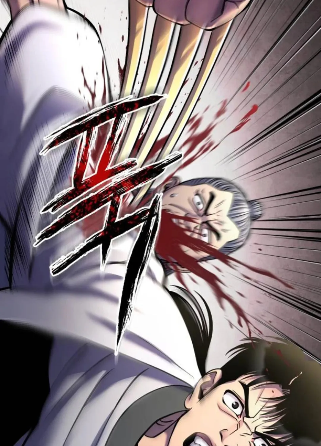 Revenge of Young Master Peng Chapter 162 page 136 - 