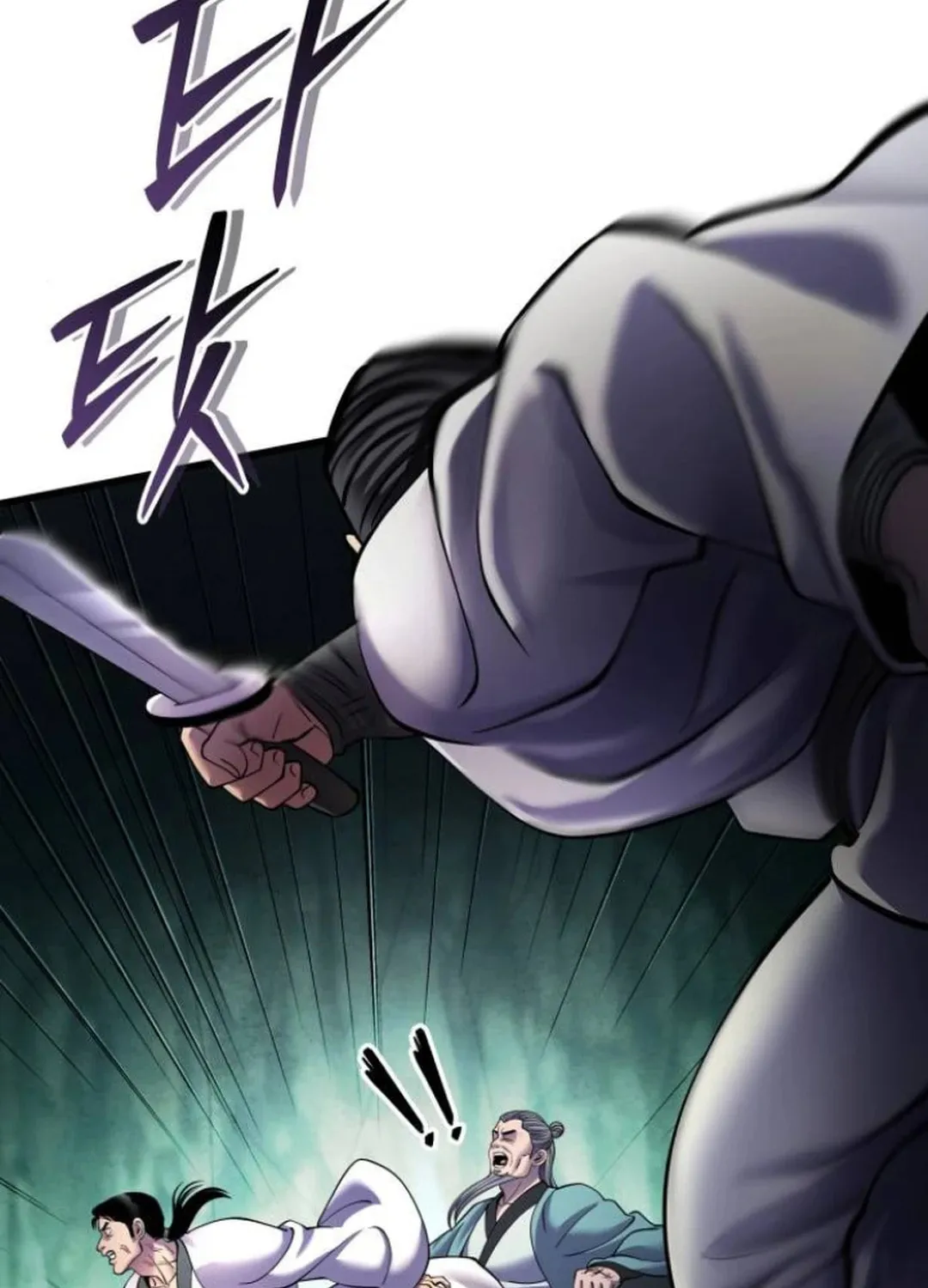 Revenge of Young Master Peng Chapter 162 page 138 - 