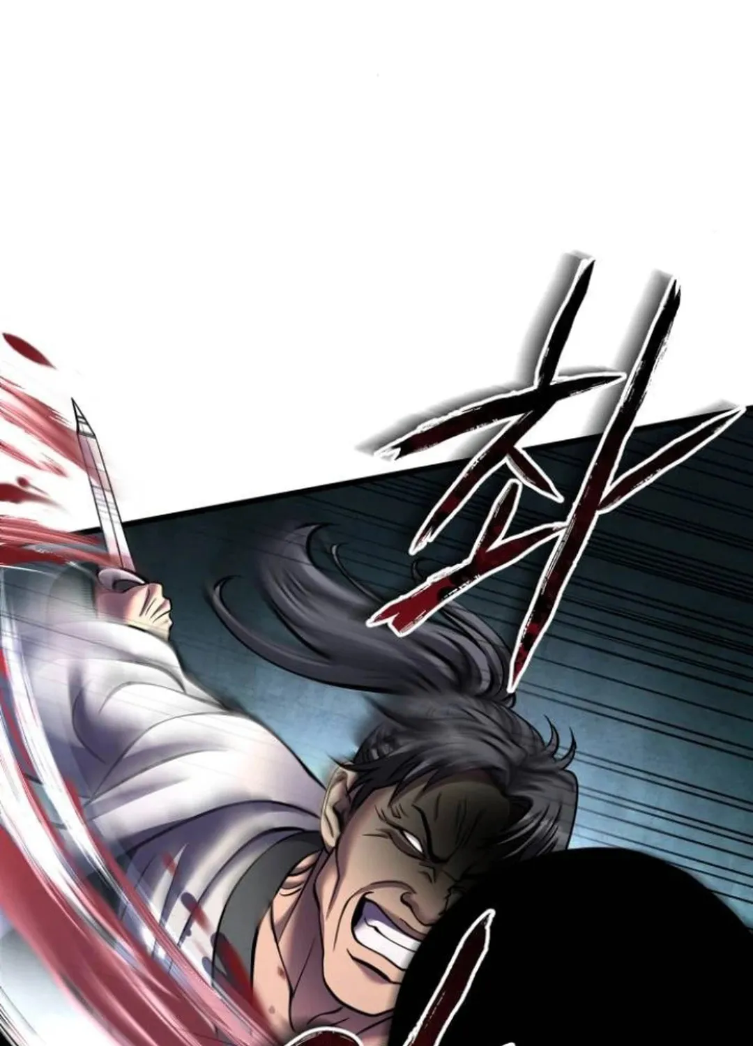 Revenge of Young Master Peng Chapter 162 page 140 - 