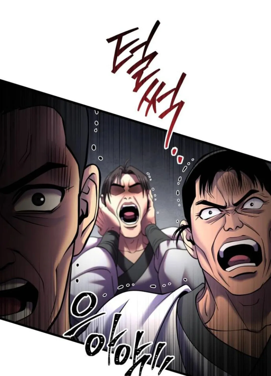 Revenge of Young Master Peng Chapter 162 page 142 - 