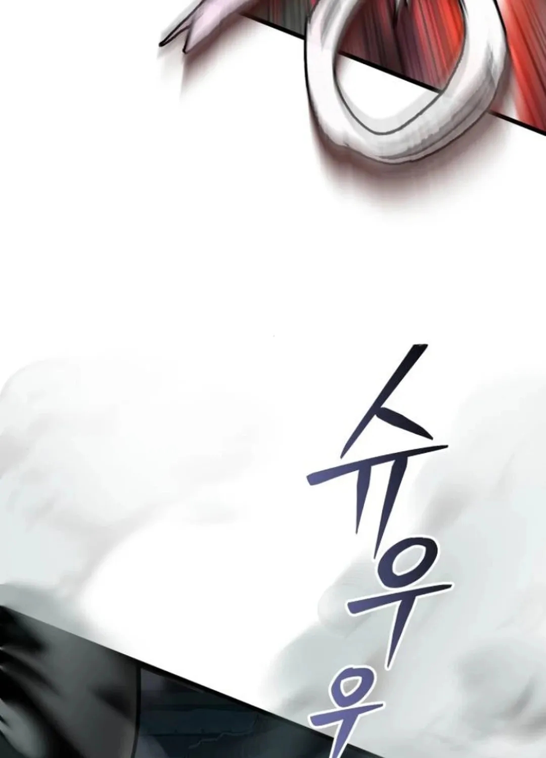 Revenge of Young Master Peng Chapter 162 page 168 - 