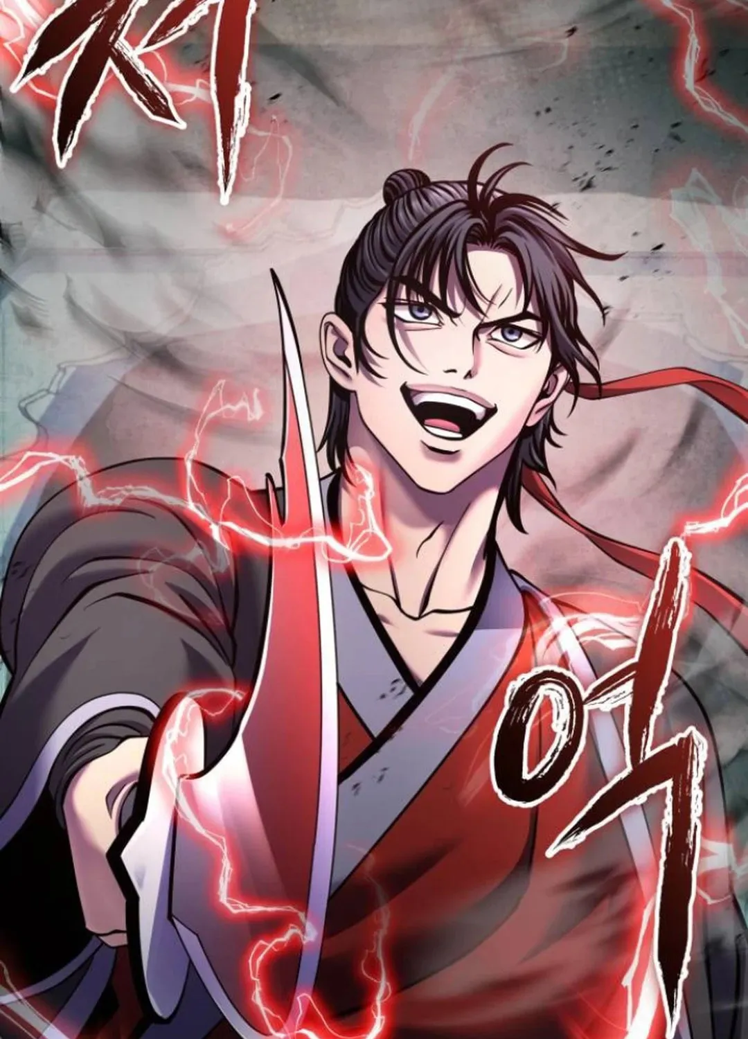 Revenge of Young Master Peng Chapter 162 page 170 - 