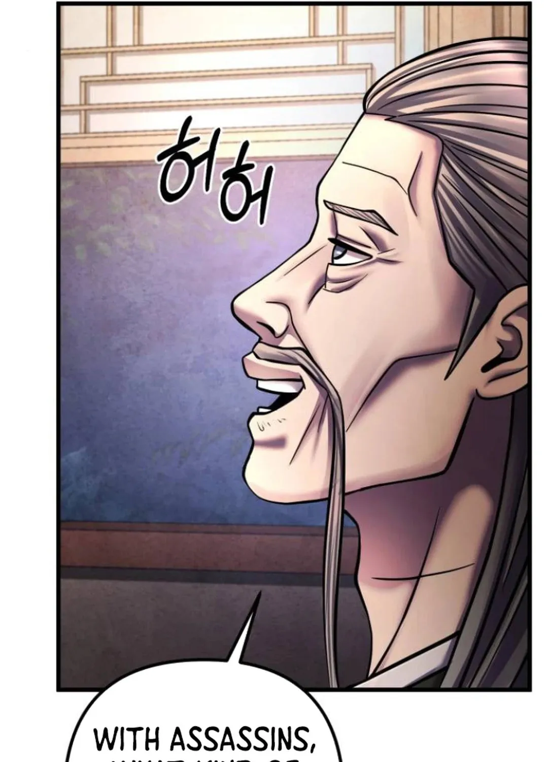 Revenge of Young Master Peng Chapter 162 page 20 - 