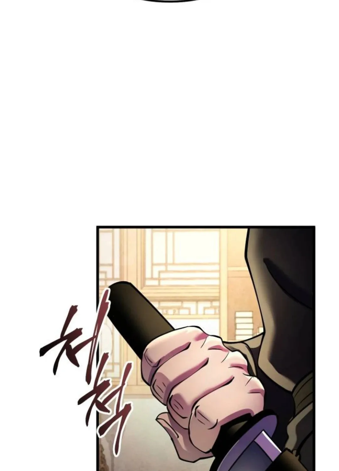 Revenge of Young Master Peng Chapter 162 page 3 - 