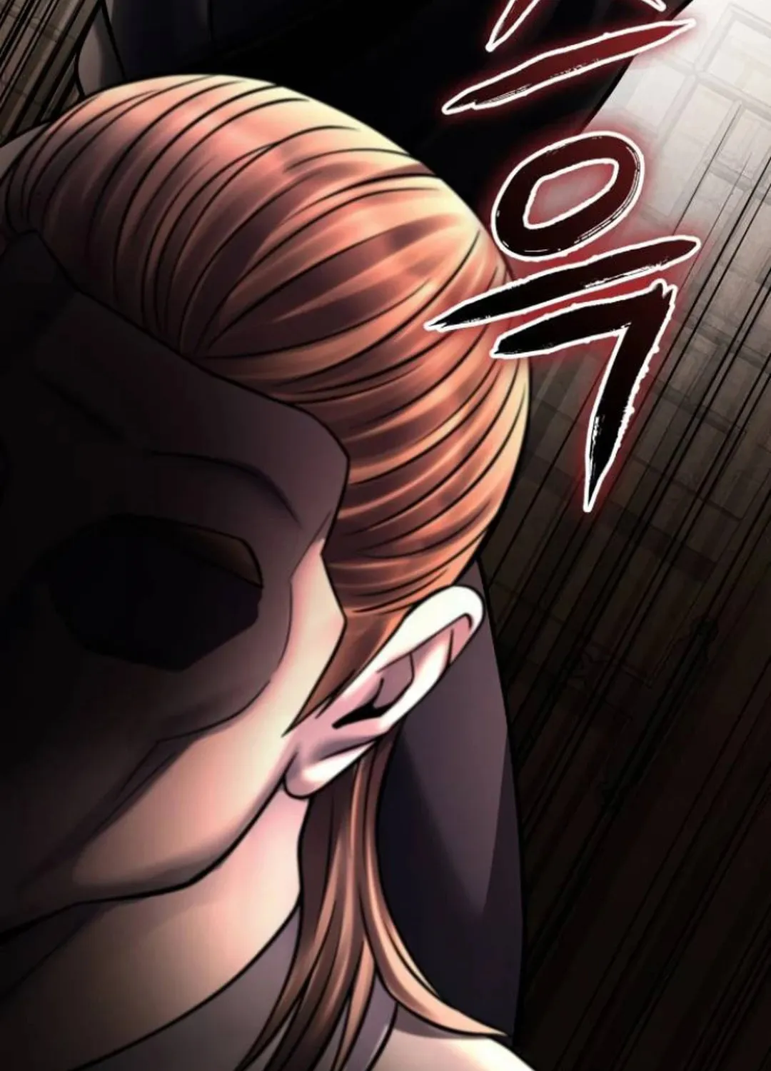 Revenge of Young Master Peng Chapter 162 page 31 - 