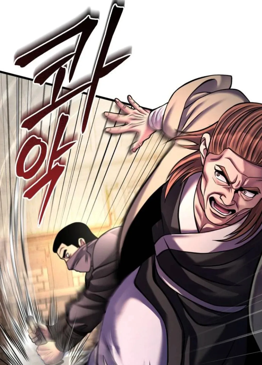 Revenge of Young Master Peng Chapter 162 page 33 - 
