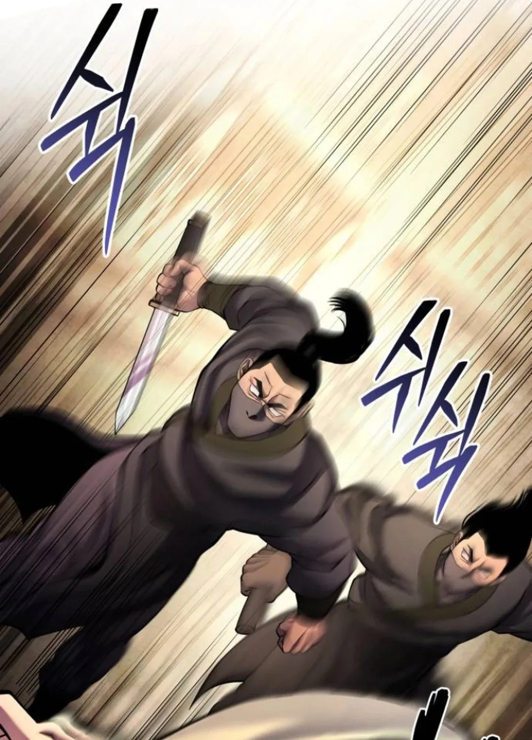 Revenge of Young Master Peng Chapter 162 page 39 - 