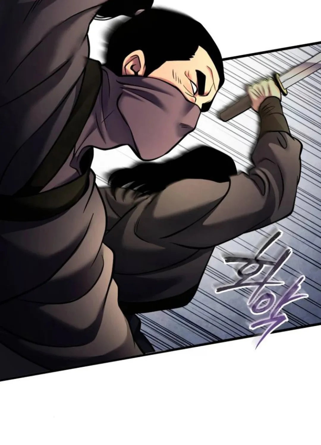 Revenge of Young Master Peng Chapter 162 page 42 - 