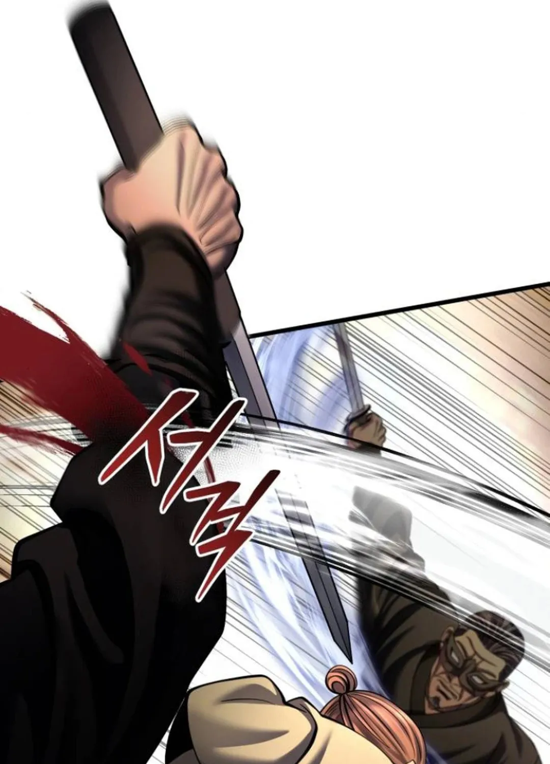 Revenge of Young Master Peng Chapter 162 page 45 - 