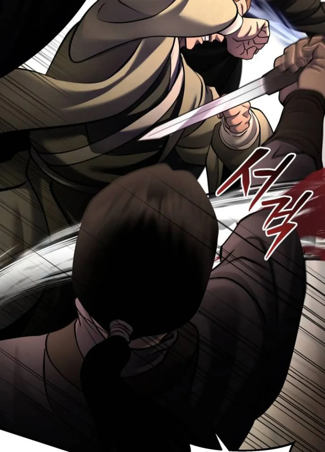 Revenge of Young Master Peng Chapter 162 page 46 - 