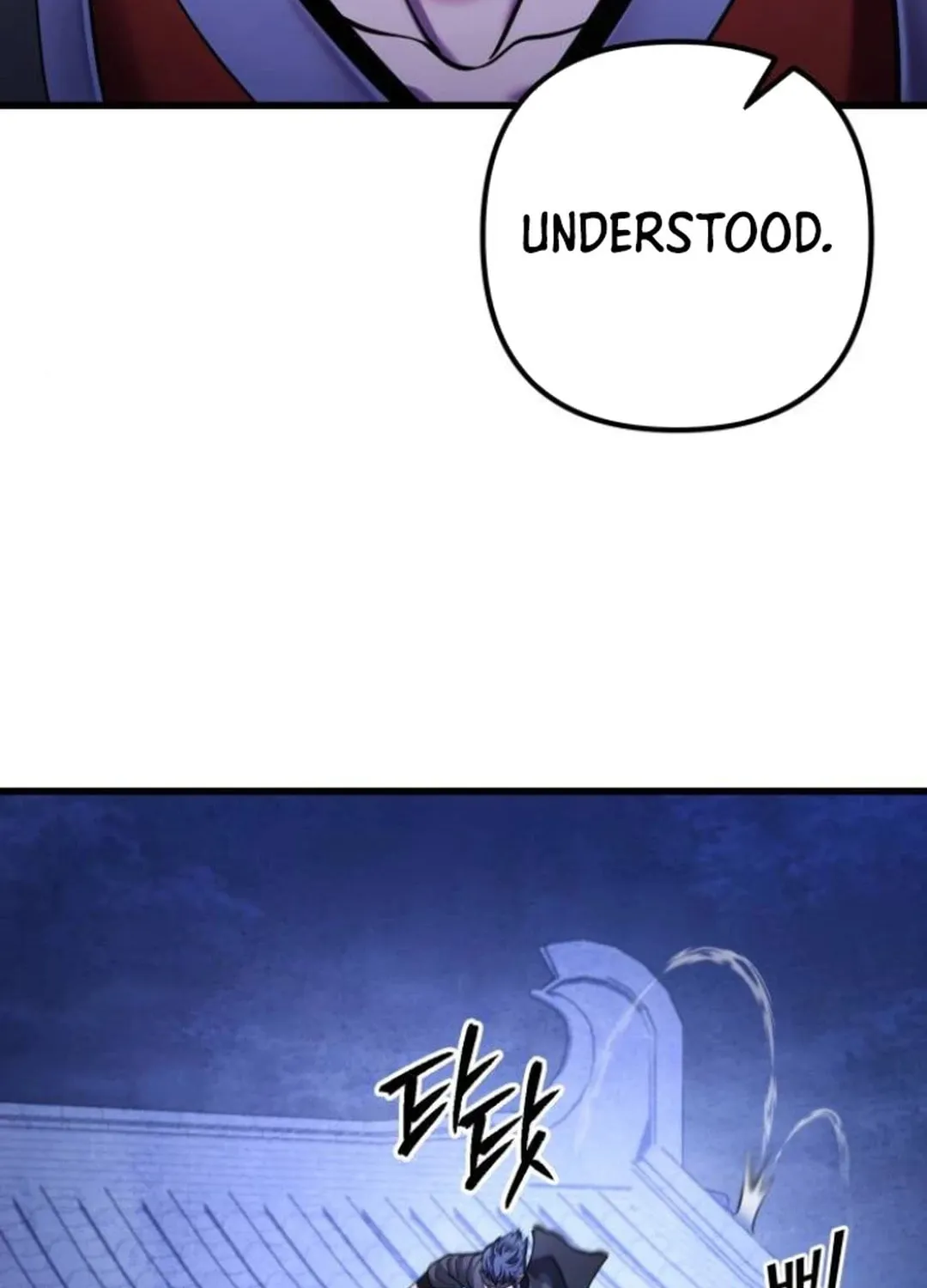 Revenge of Young Master Peng Chapter 162 page 61 - 