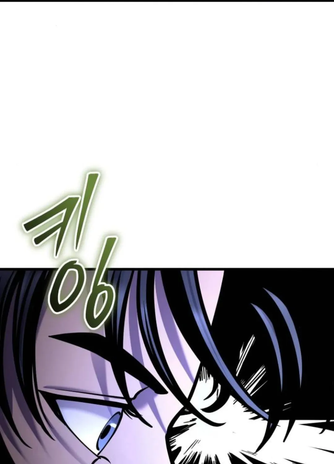 Revenge of Young Master Peng Chapter 162 page 69 - 