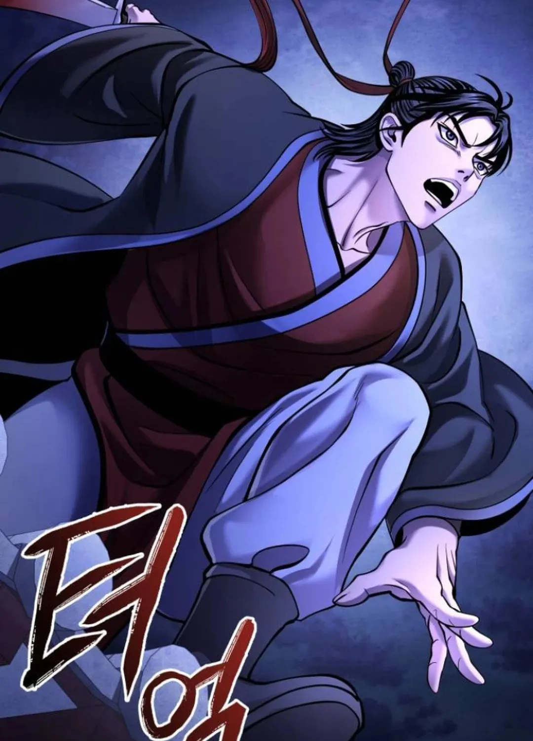 Revenge of Young Master Peng Chapter 162 page 75 - 