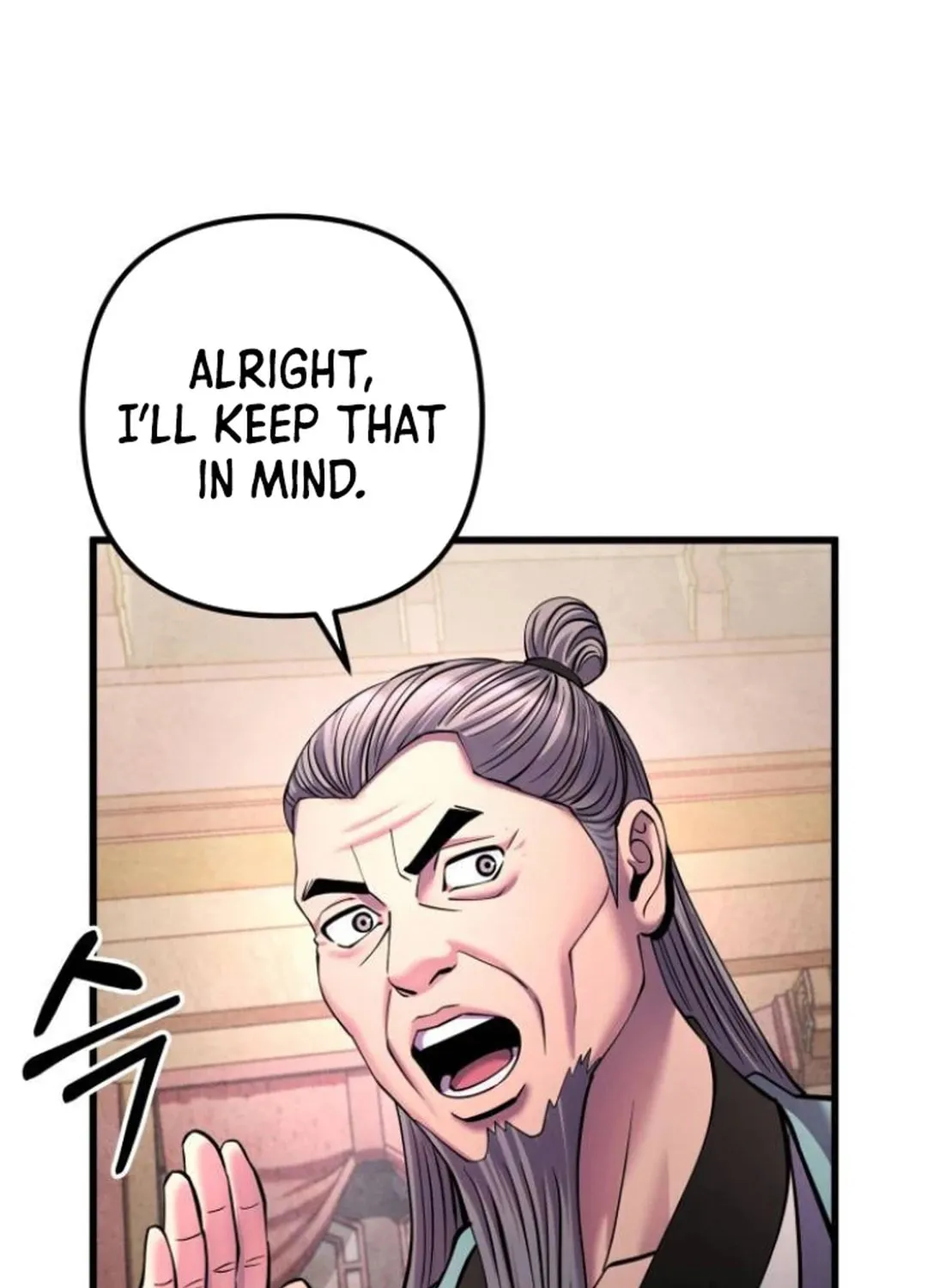 Revenge of Young Master Peng Chapter 162 page 89 - 