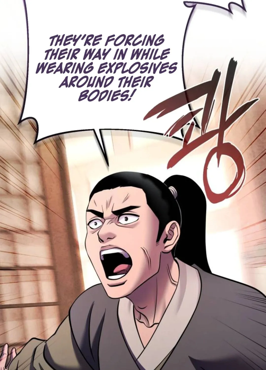 Revenge of Young Master Peng Chapter 162 page 96 - 