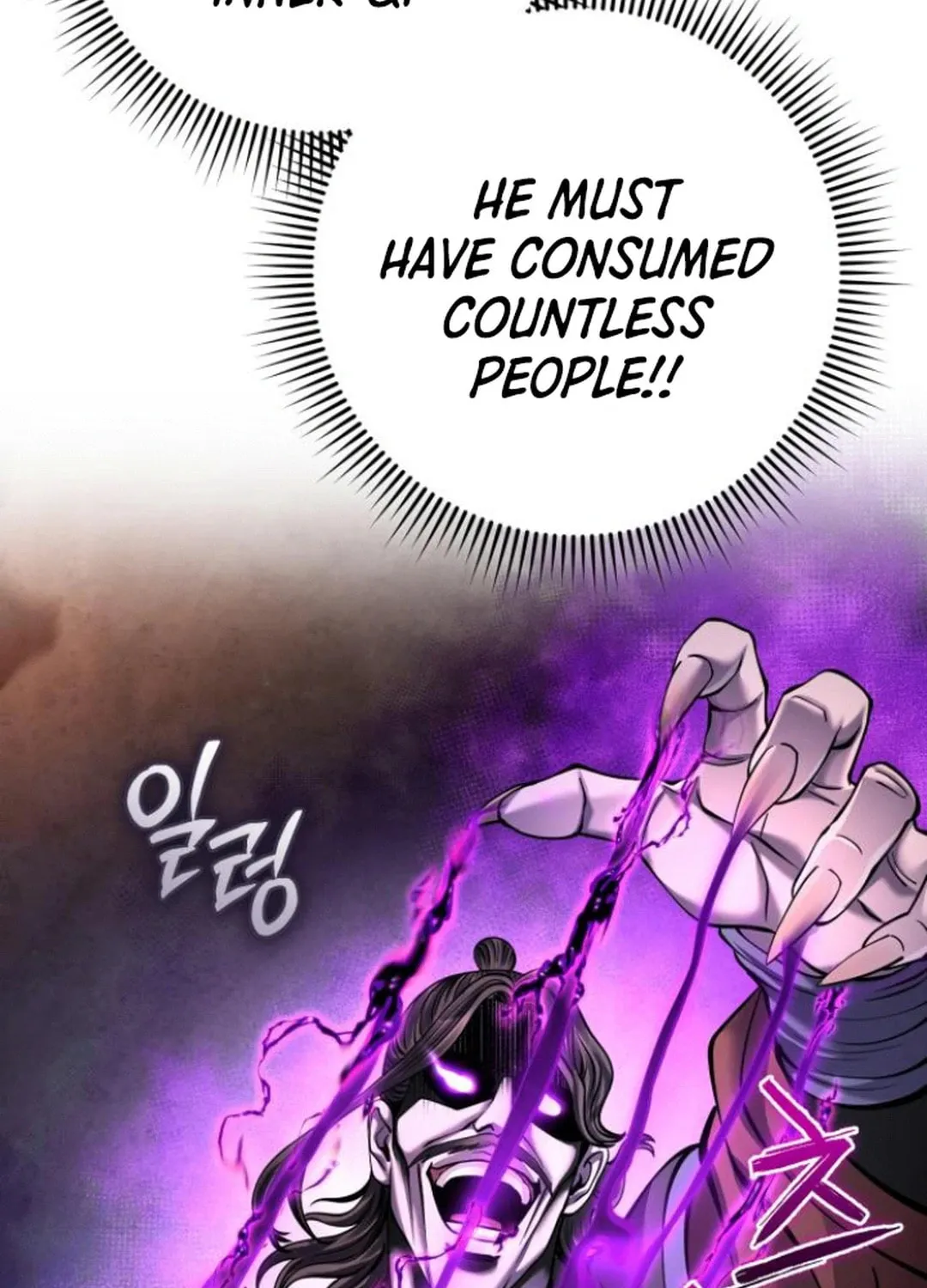 Revenge of Young Master Peng Chapter 163 page 106 - 