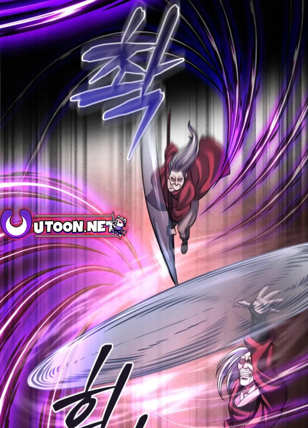 Revenge of Young Master Peng Chapter 163 page 110 - 