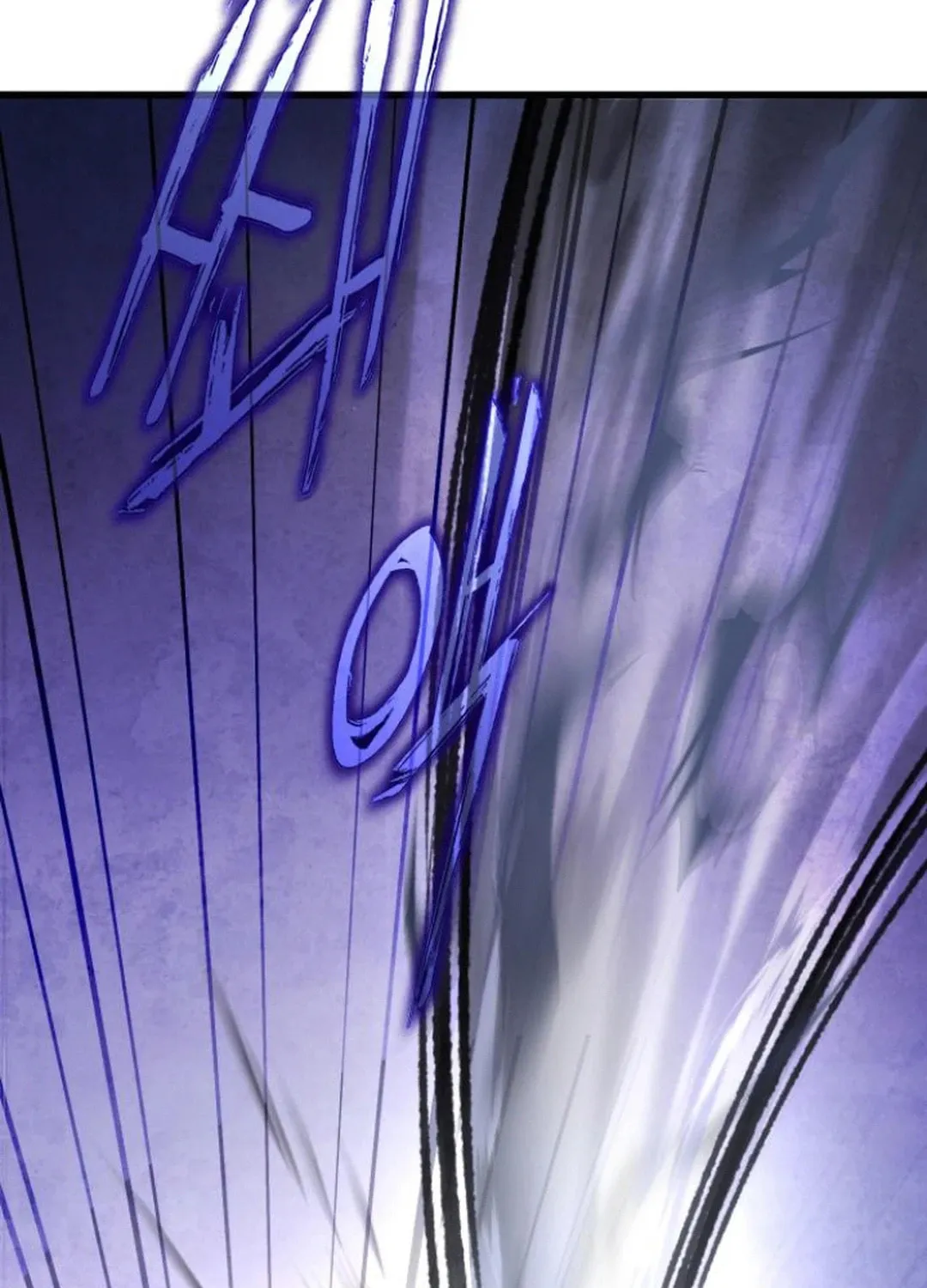 Revenge of Young Master Peng Chapter 163 page 12 - 