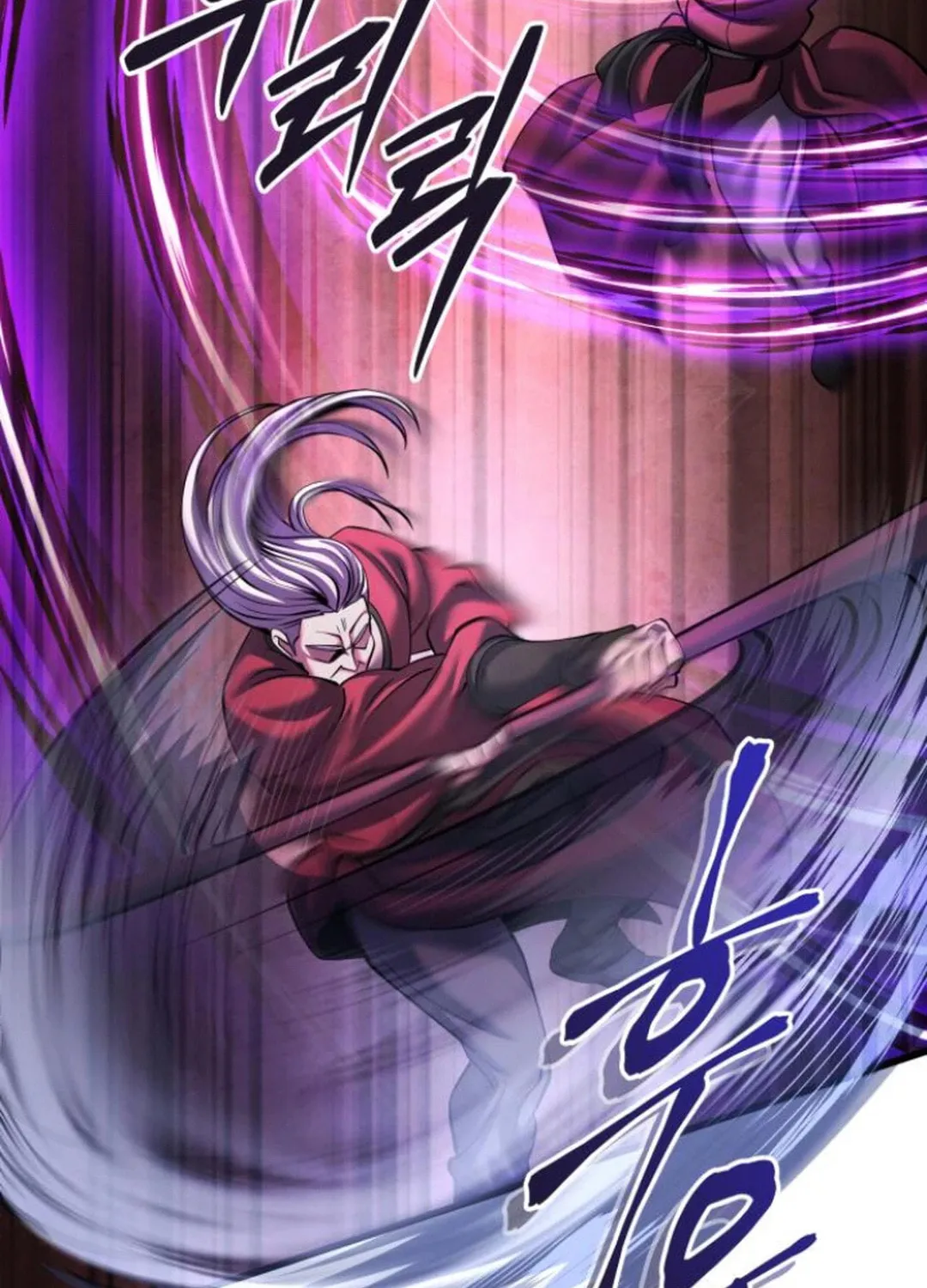 Revenge of Young Master Peng Chapter 163 page 111 - 