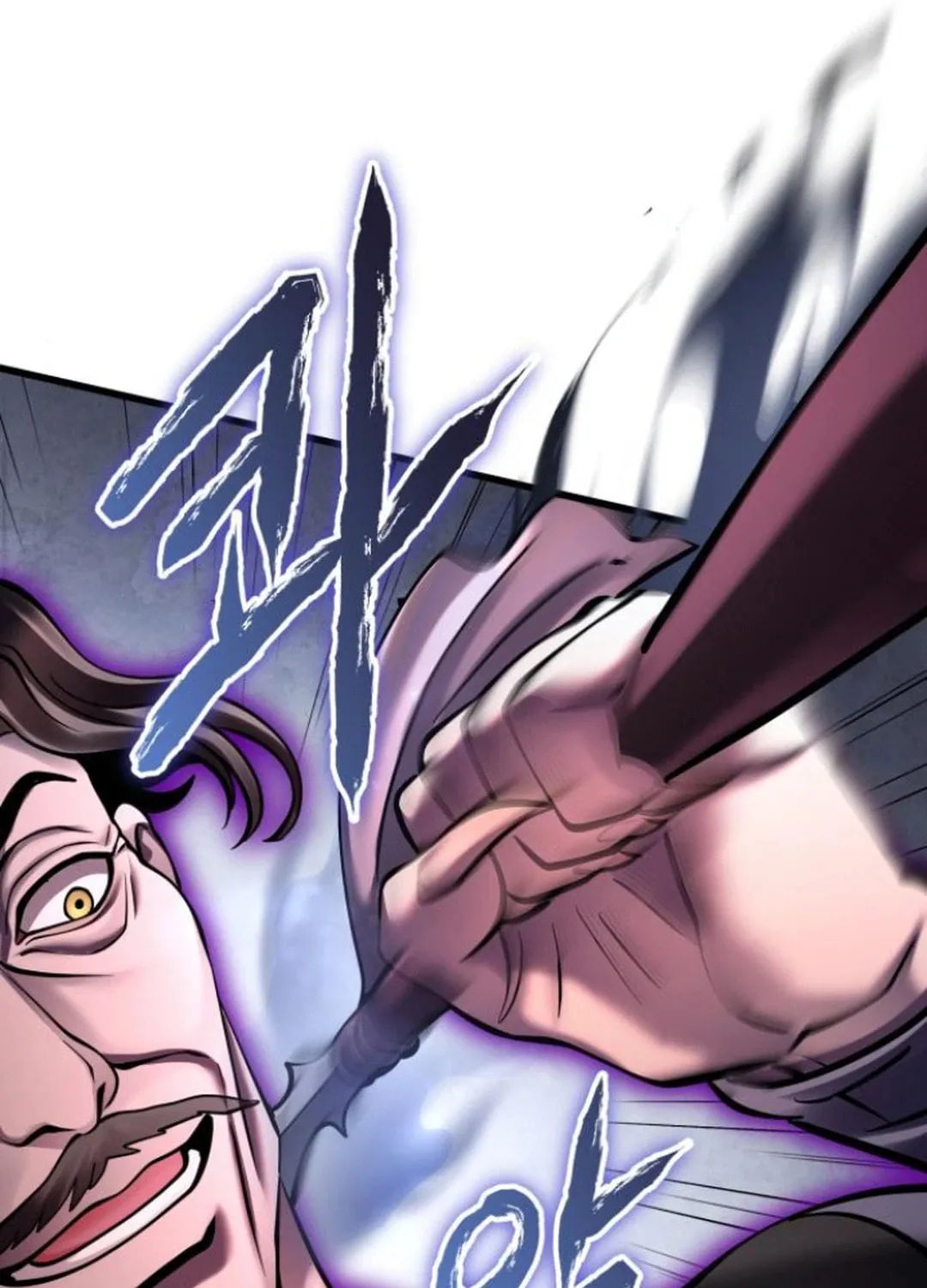 Revenge of Young Master Peng Chapter 163 page 114 - 