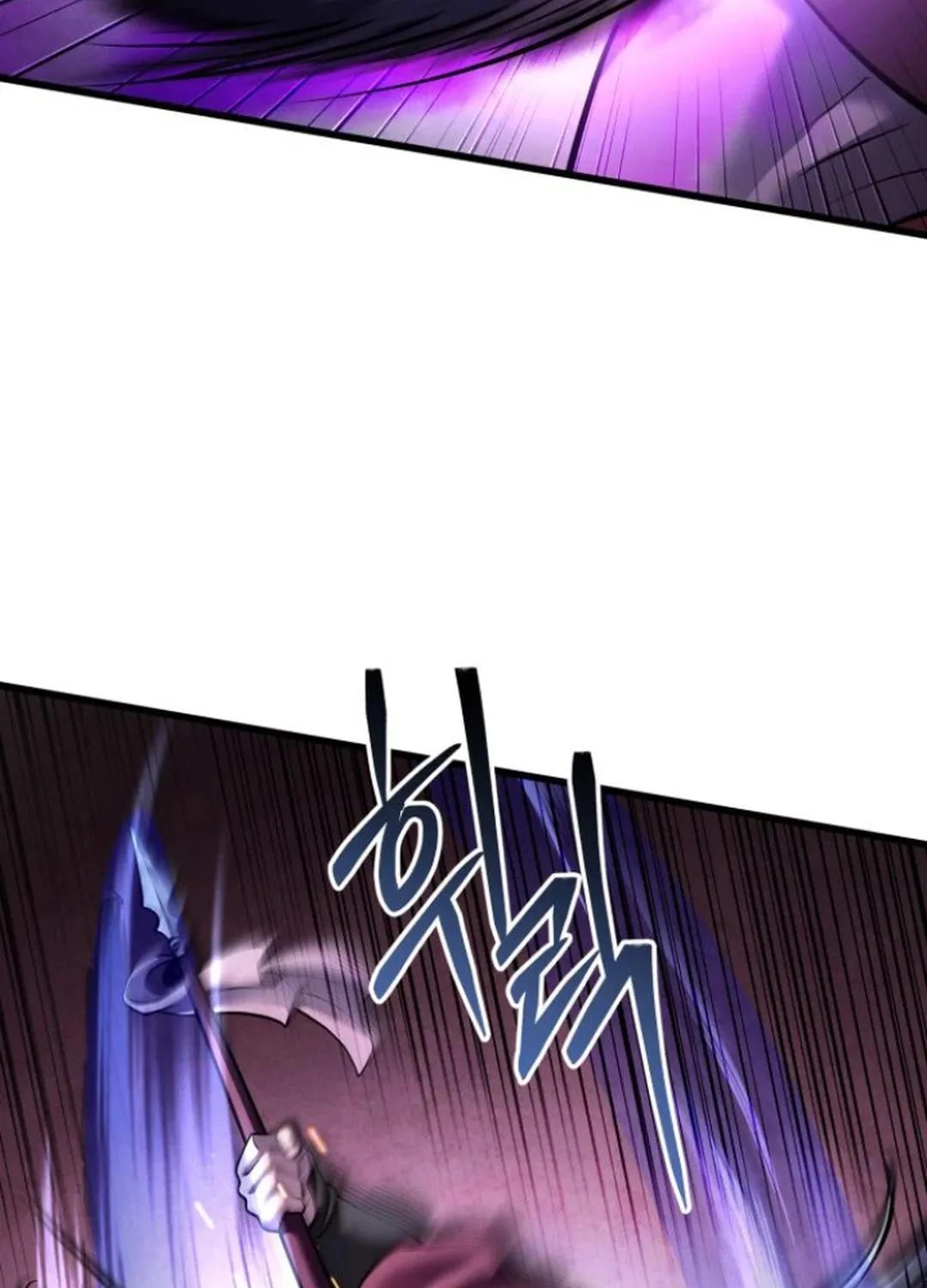 Revenge of Young Master Peng Chapter 163 page 117 - 