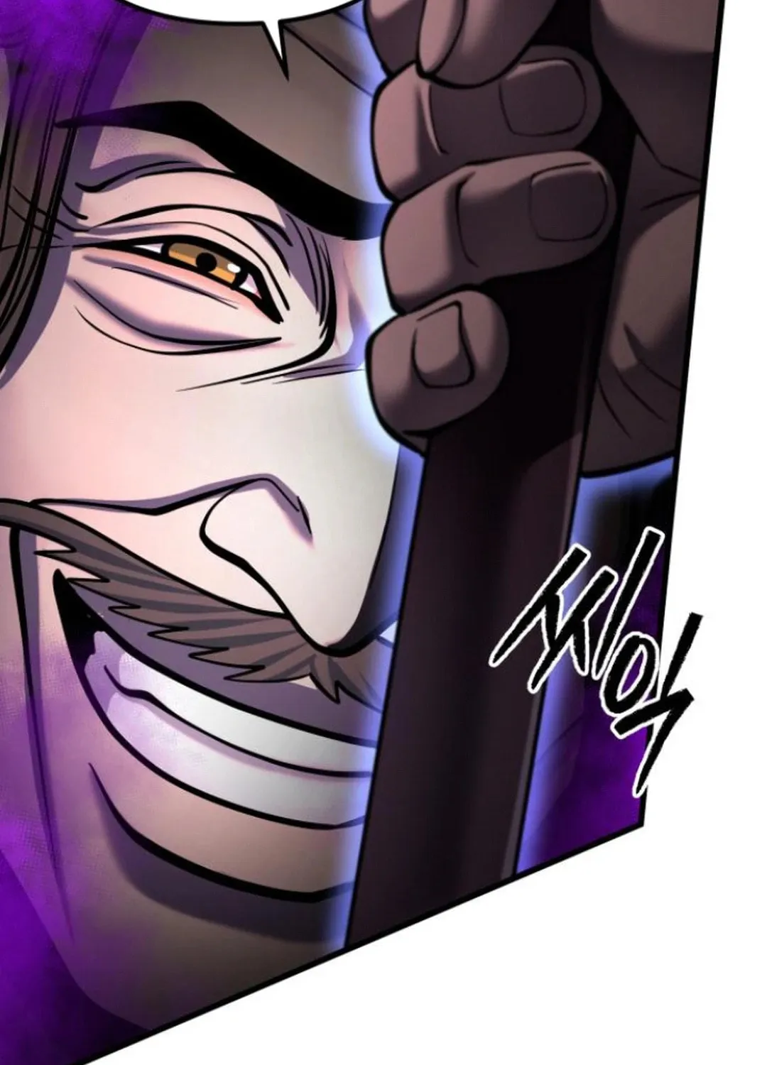 Revenge of Young Master Peng Chapter 163 page 120 - 