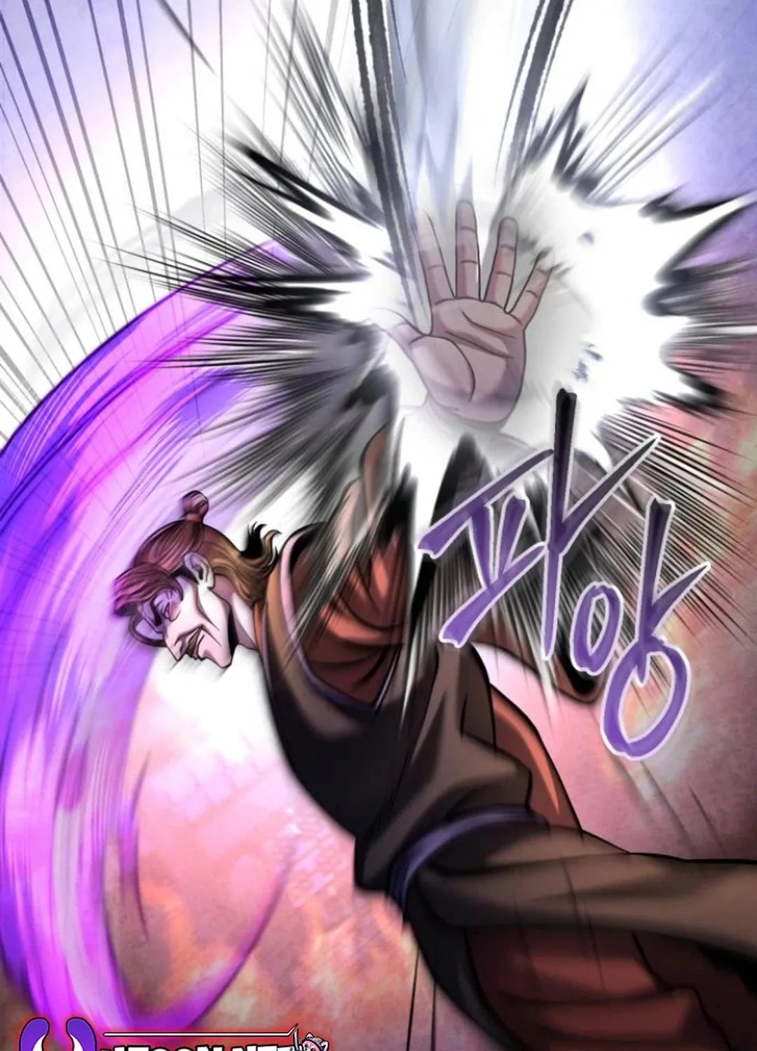 Revenge of Young Master Peng Chapter 163 page 13 - 