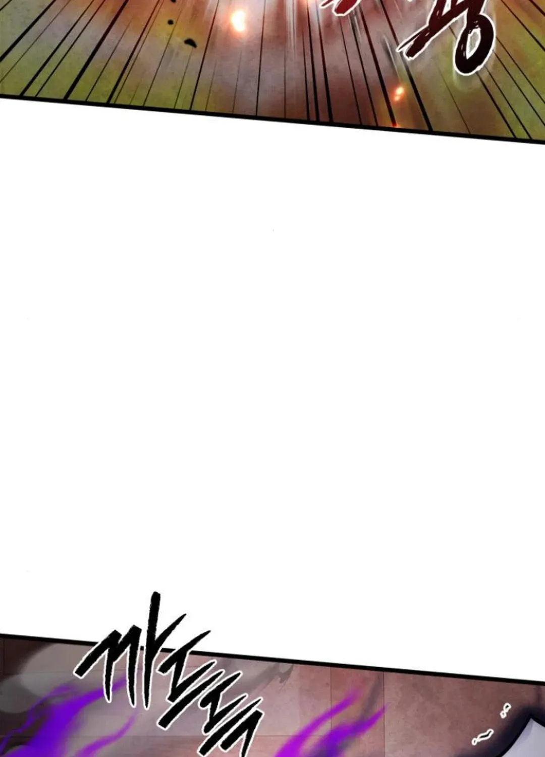Revenge of Young Master Peng Chapter 163 page 133 - 