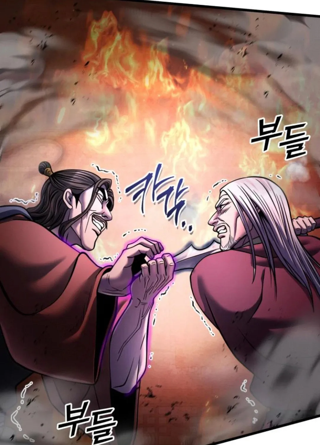 Revenge of Young Master Peng Chapter 163 page 135 - 