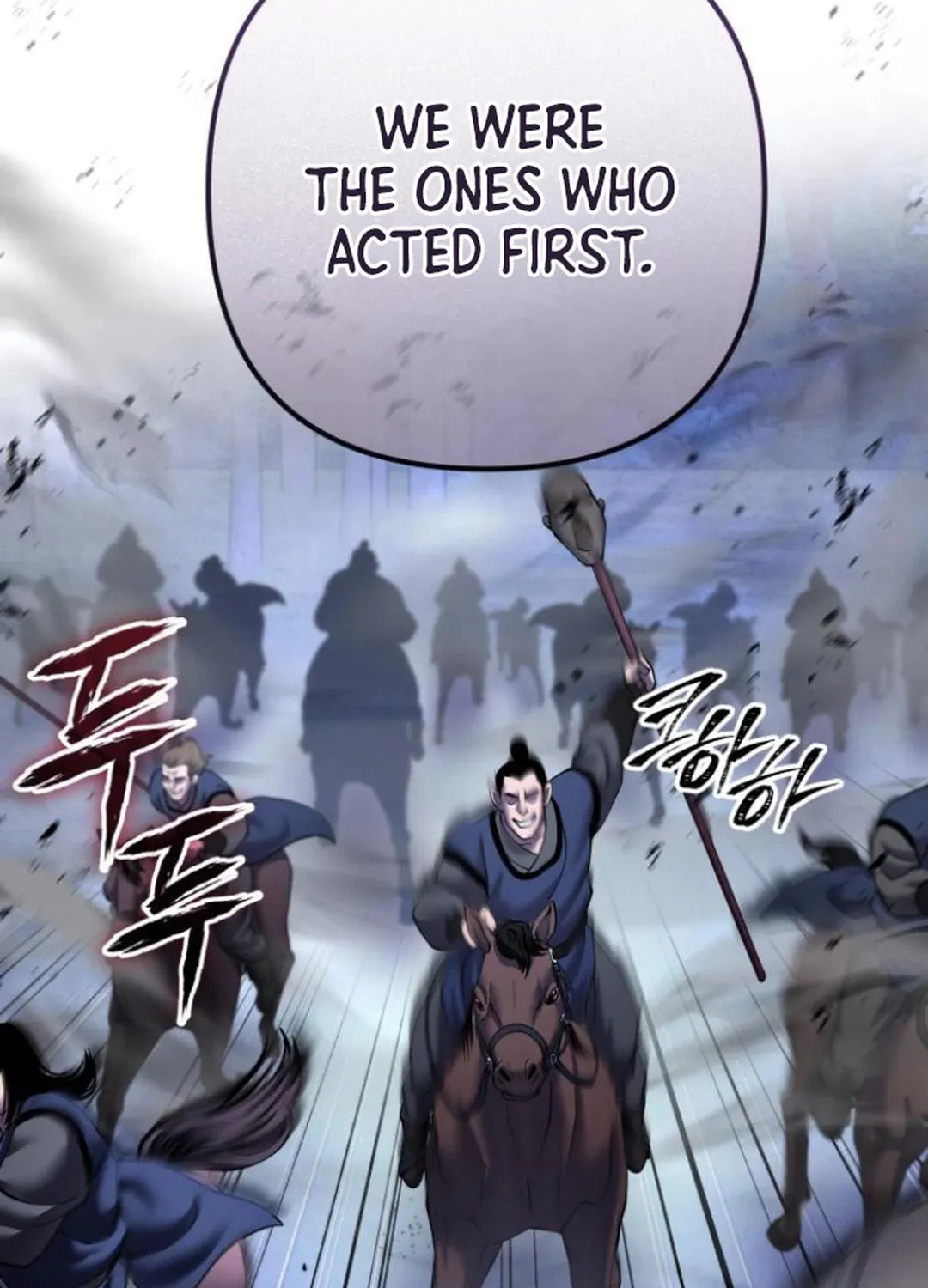 Revenge of Young Master Peng Chapter 163 page 145 - 