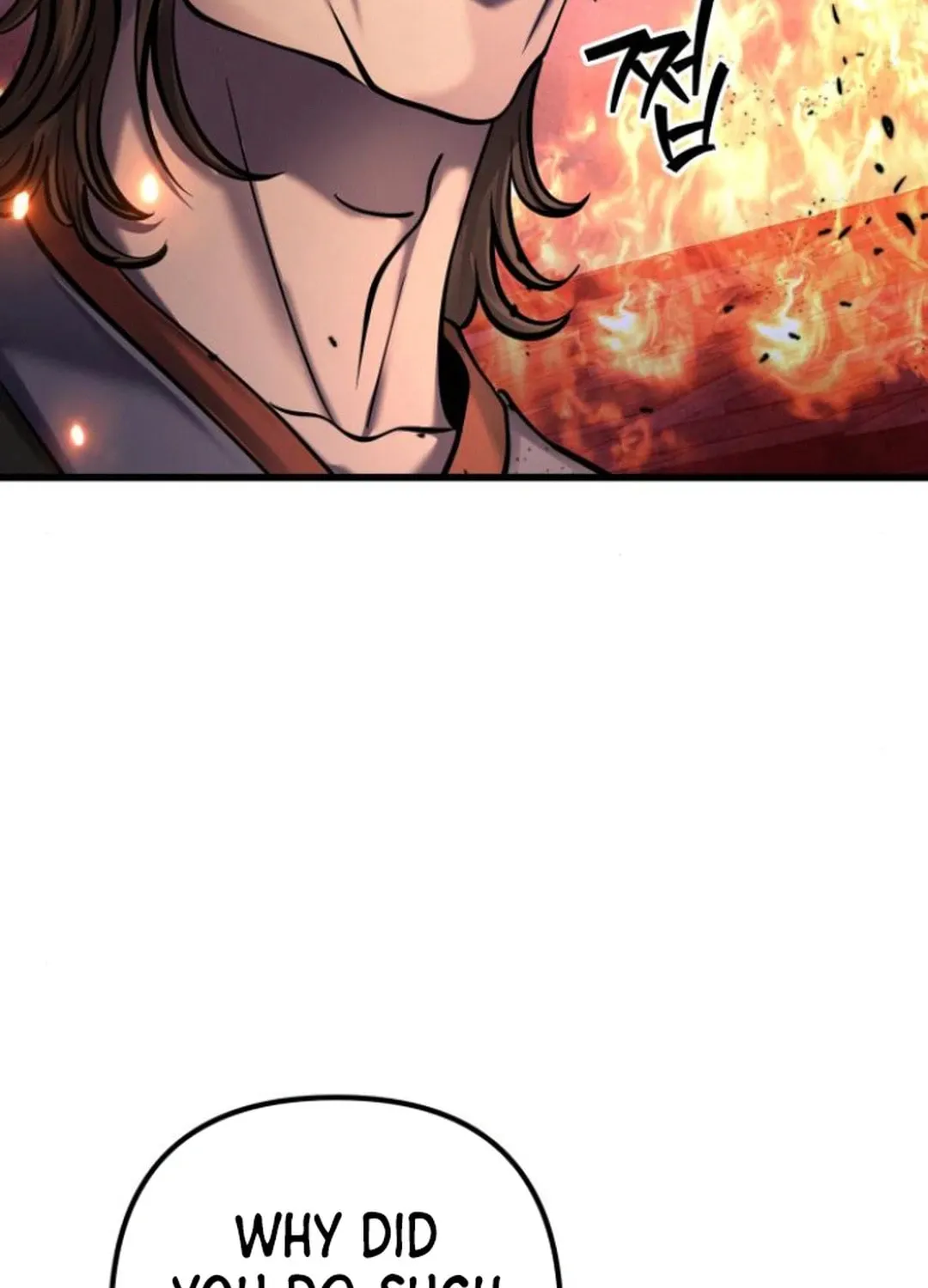 Revenge of Young Master Peng Chapter 163 page 19 - 