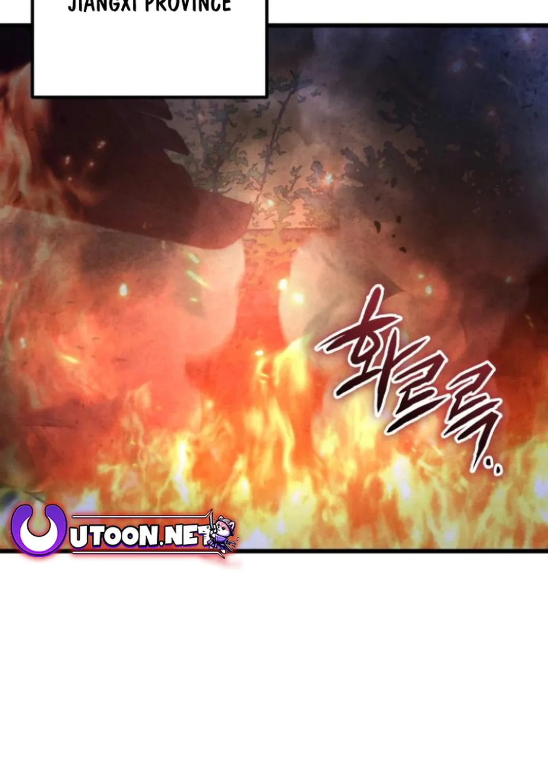 Revenge of Young Master Peng Chapter 163 page 3 - 