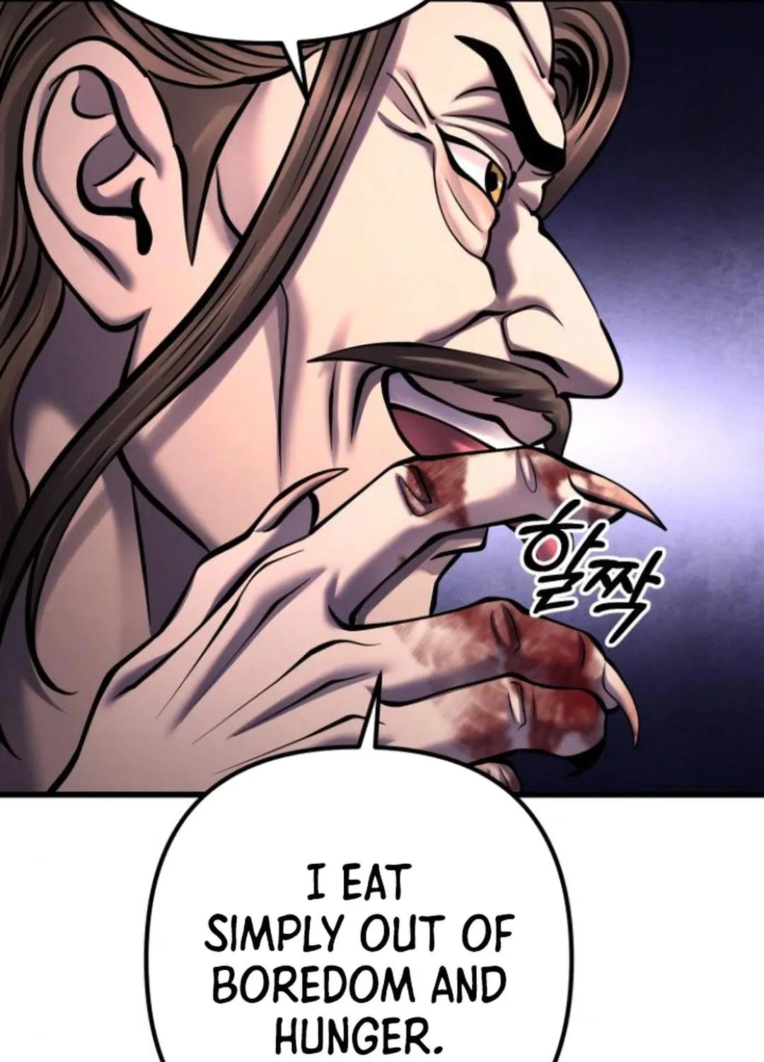 Revenge of Young Master Peng Chapter 163 page 24 - 
