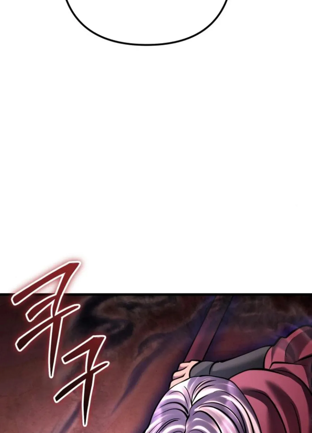 Revenge of Young Master Peng Chapter 163 page 25 - 