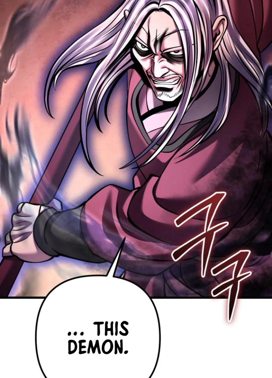 Revenge of Young Master Peng Chapter 163 page 26 - 