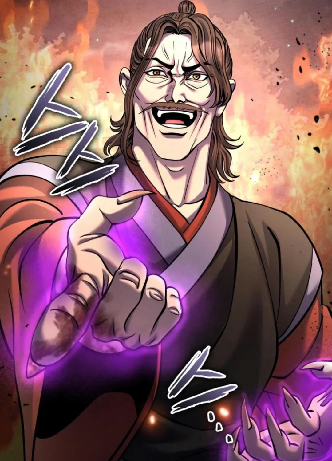 Revenge of Young Master Peng Chapter 163 page 28 - 