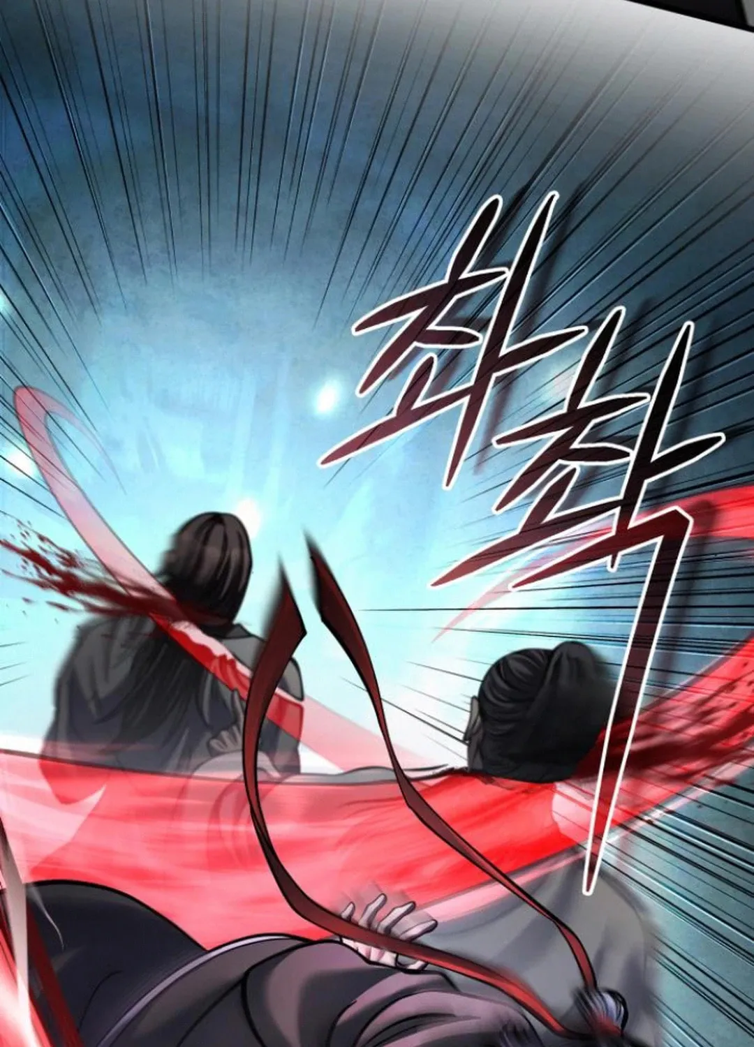 Revenge of Young Master Peng Chapter 163 page 41 - 