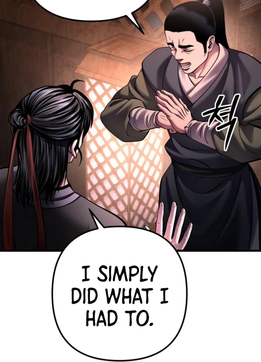 Revenge of Young Master Peng Chapter 163 page 60 - 