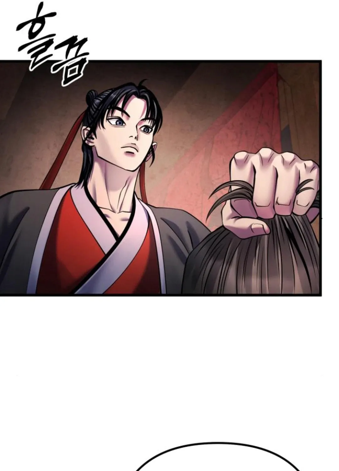 Revenge of Young Master Peng Chapter 163 page 62 - 