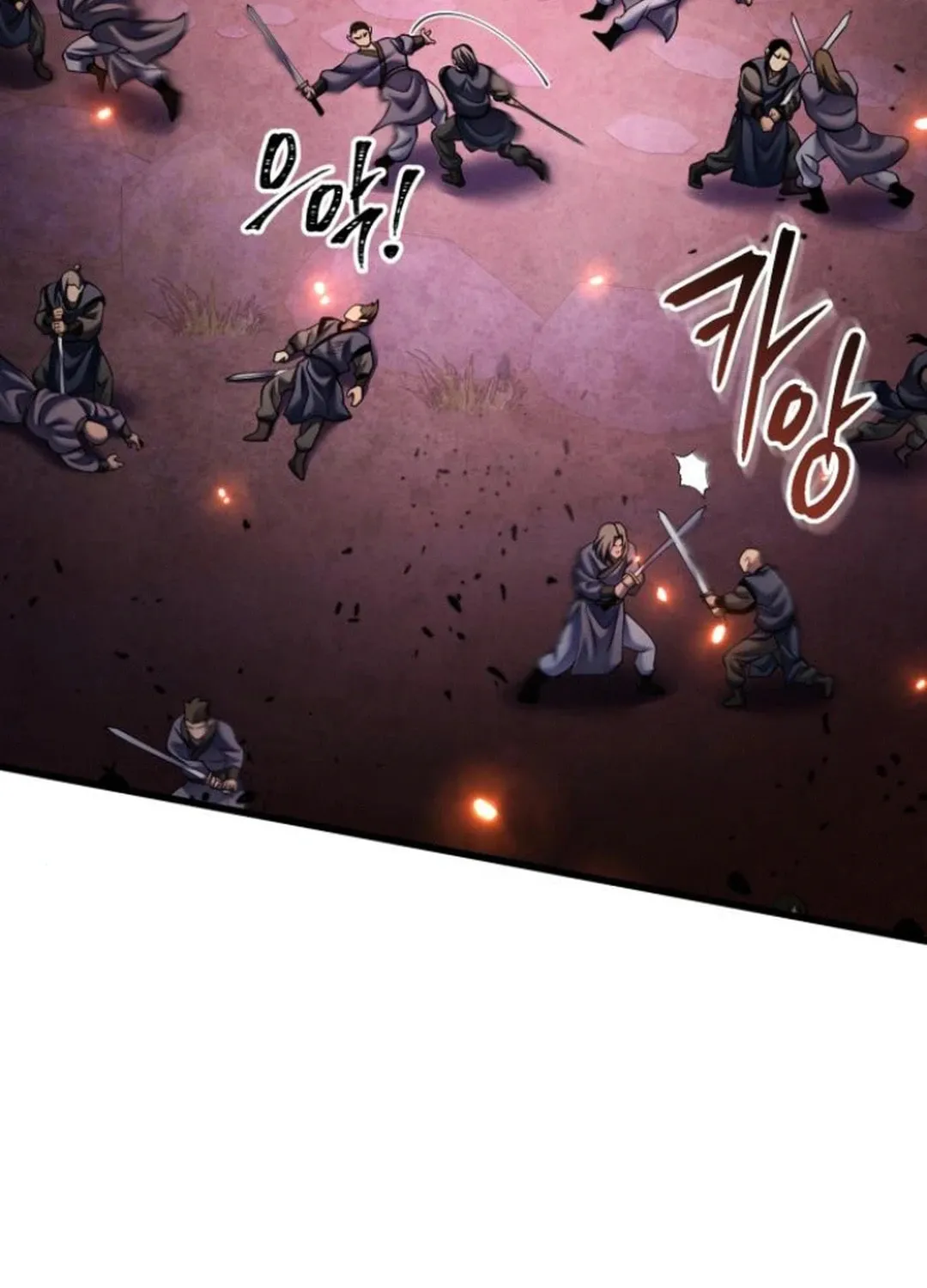 Revenge of Young Master Peng Chapter 163 page 72 - 