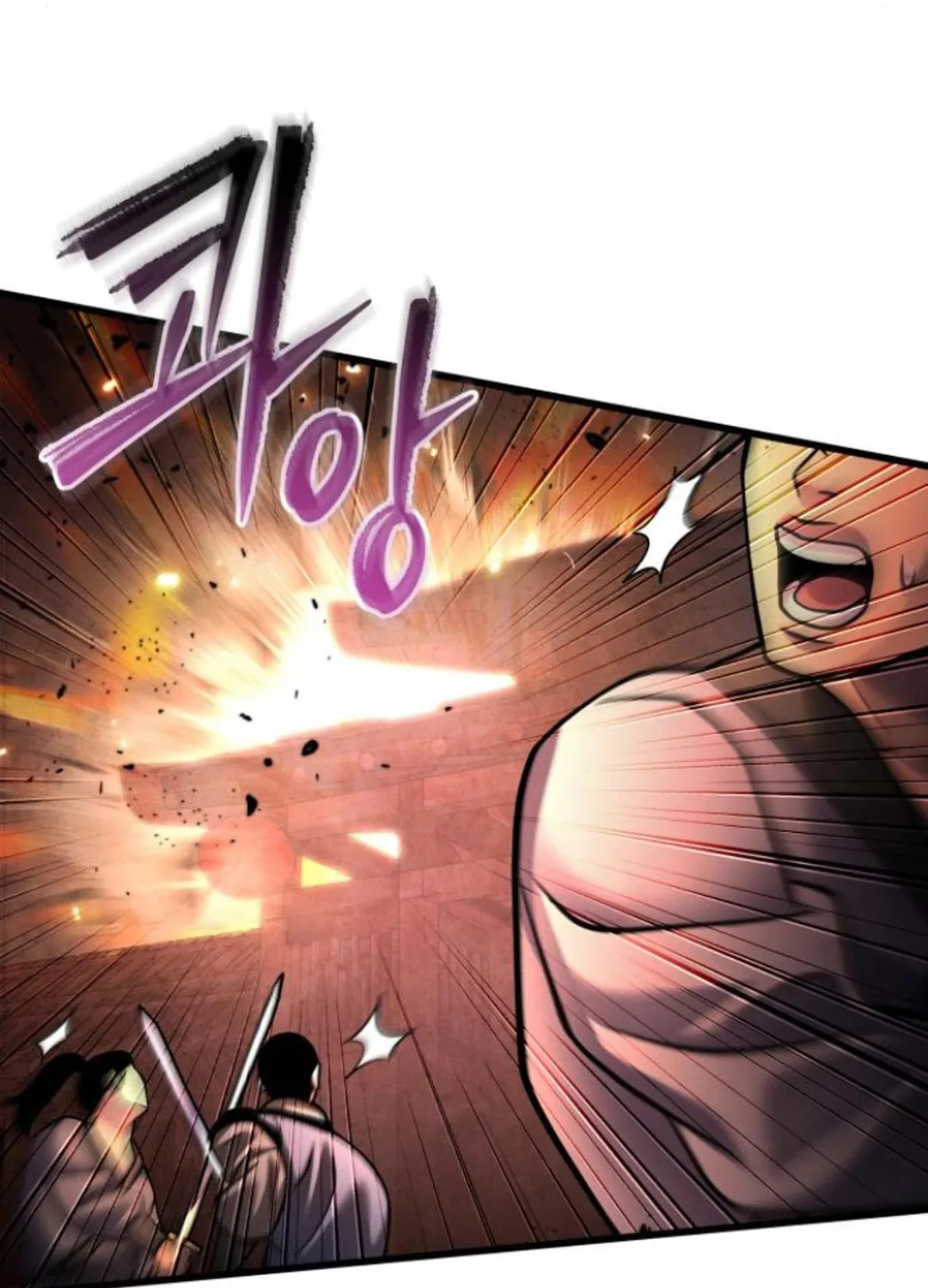 Revenge of Young Master Peng Chapter 163 page 73 - 