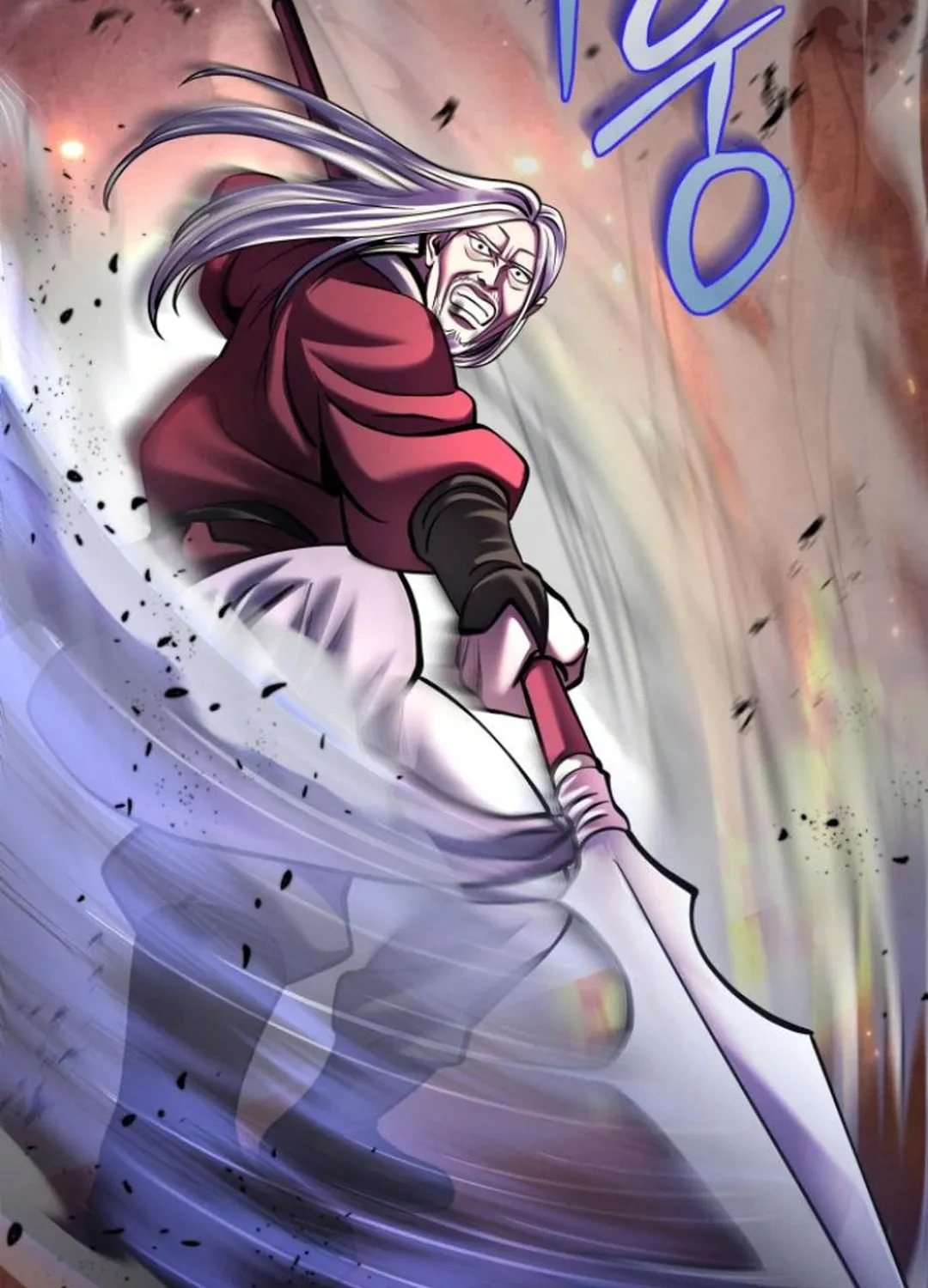 Revenge of Young Master Peng Chapter 163 page 79 - 