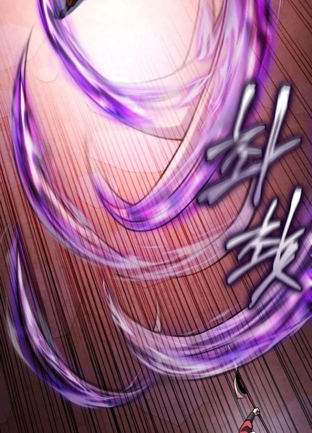 Revenge of Young Master Peng Chapter 163 page 86 - 